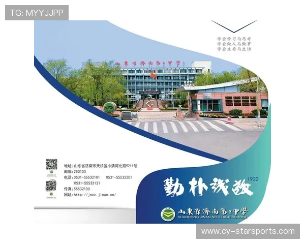 体操表演赛推广体育与美育结合理念，艺术体操的美育价值